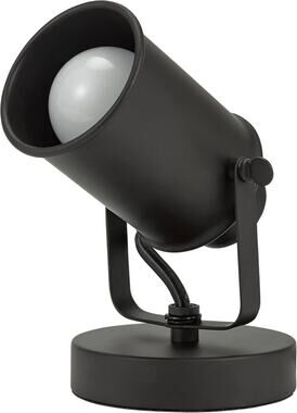 Catalina Lighting 24291-000 Multipurpose Spotlight Accent7.5", Metallic Black